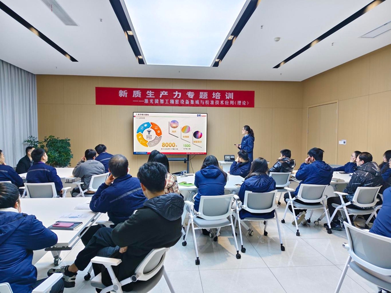 專(zhuān)項(xiàng)資金扶持職業(yè)技能培訓(xùn)改革——“車(chē)間課堂”培養(yǎng)復(fù)合型人才