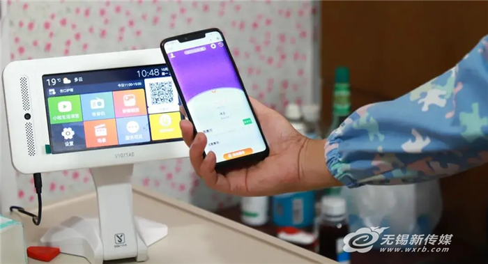 江蘇無錫：科技賦能“智慧養(yǎng)老”，這里“夕陽(yáng)”無限美好！