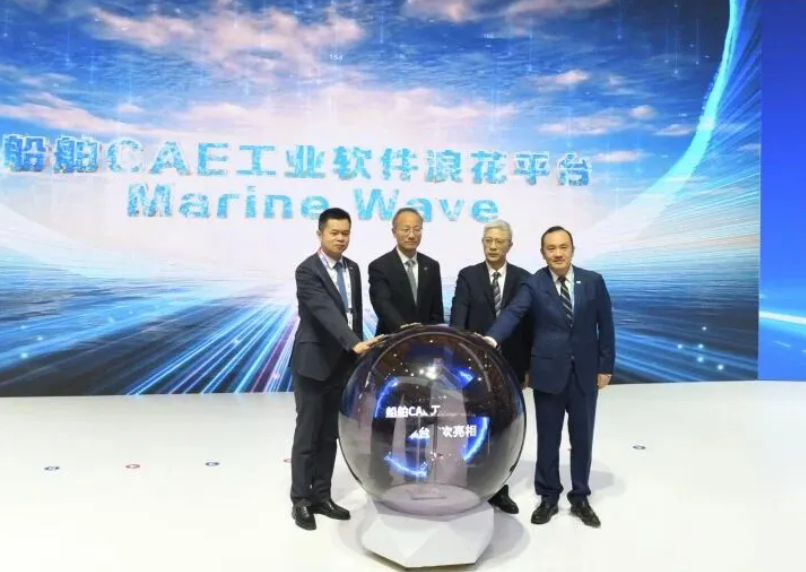 中船七〇二所，又有“大動作”！